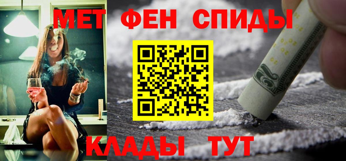 Тара  АМФ 98%  Вход с VPN 