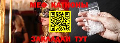 твердый Бузулук