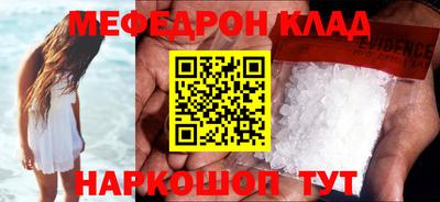 твердый Бузулук