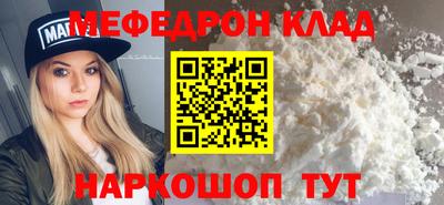 mix Бугуруслан