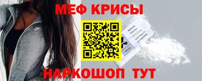 твердый Бузулук
