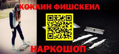 твердый Бузулук