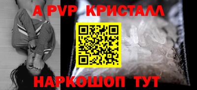 твердый Бузулук