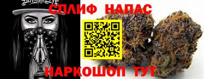 твердый Бузулук