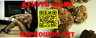 mix Бугуруслан