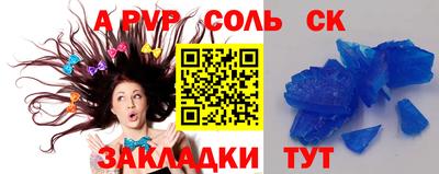mix Бугуруслан