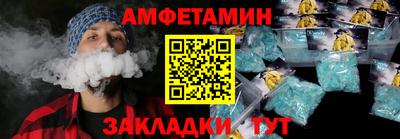 твердый Бузулук