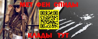 твердый Бузулук