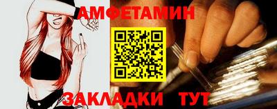 твердый Бузулук