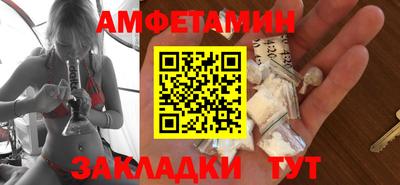 mix Бугуруслан