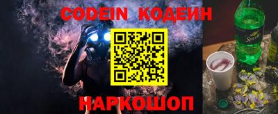 mix Бугуруслан