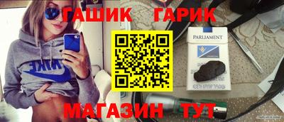 твердый Бузулук
