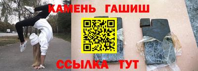 spice Будённовск
