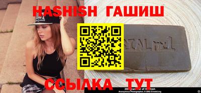mix Бугуруслан
