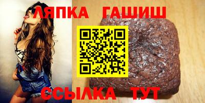 твердый Бузулук
