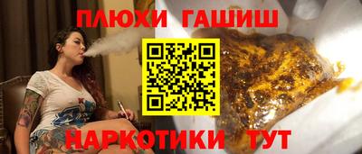 твердый Бузулук