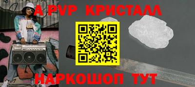 твердый Бузулук