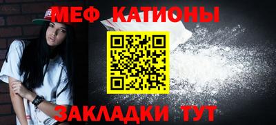 mix Бугуруслан