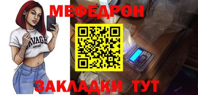 mix Бугуруслан