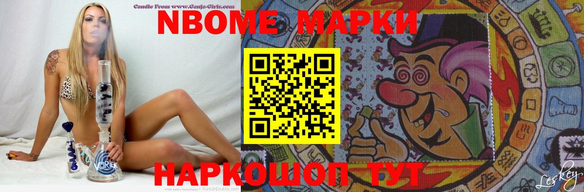 LSD-25 экстази кислота Тара