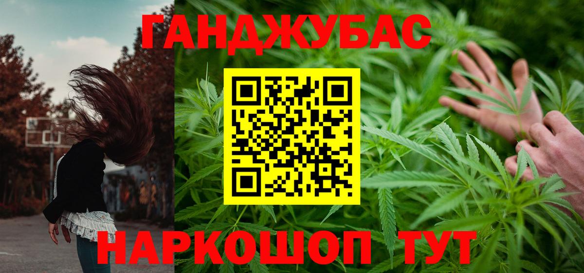 Конопля гибрид Тара